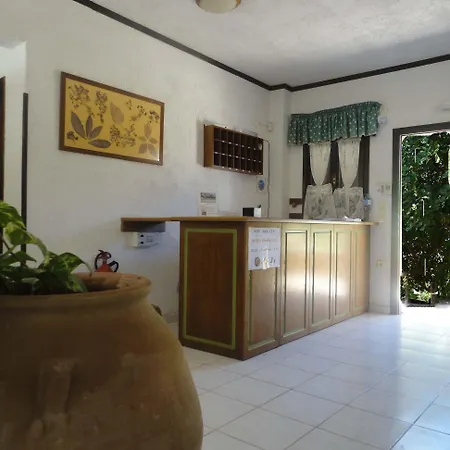 Iliostasi Apartamento