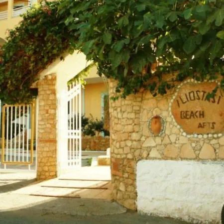 Iliostasi Apartamento *